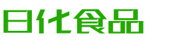 防城港韩香子食品有限公司